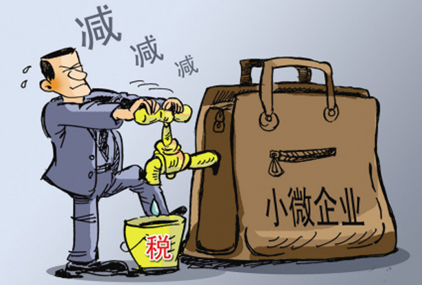 个人销售货物如何缴纳个人所得税 个人销售货物如何缴纳个人所得税