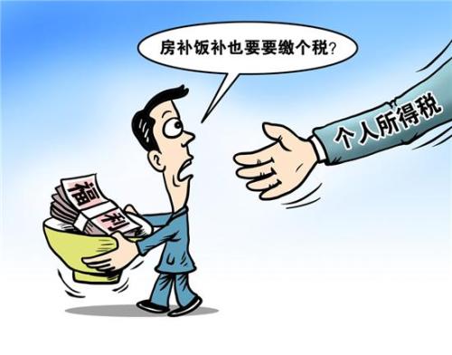 个人以劳务到税务局开专票的税率