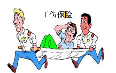 公司为员工购买意外险的账务处理 公司为员工购买意外险的账务处理