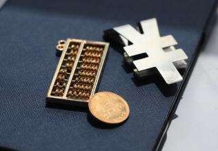 长期待摊费用一直没摊会计分录