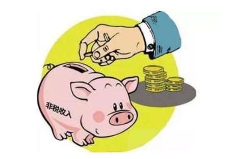 事业单位取得收入交企业所得税吗