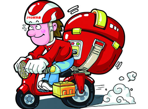 外卖配送费怎么做账