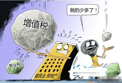 员工培训费可以抵扣进项税吗